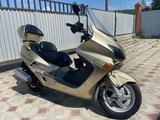 Honda  Forza 2001 года за 1 300 000 тг. в Астана