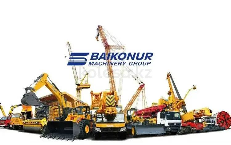 Baikonur Machinery Group-Асфальтоукладчик, Фреза, ресайклер в Алматы