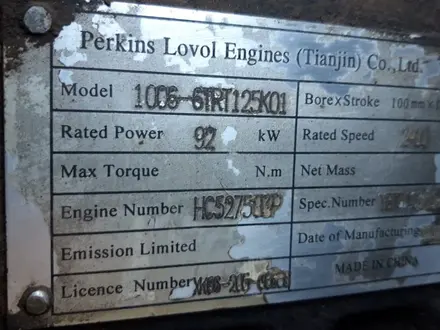Двигатель Perkins 135i — 165D Перкинс 185 — 1106Д за 3 350 000 тг. в Кокшетау – фото 3