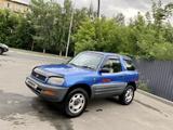 Toyota RAV4 1995 года за 3 400 000 тг. в Алтай