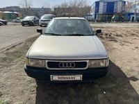 Audi 80 1988 года за 790 000 тг. в Экибастуз