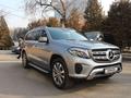 Mercedes-Benz GLS 400 2016 года за 35 000 000 тг. в Алматы – фото 8