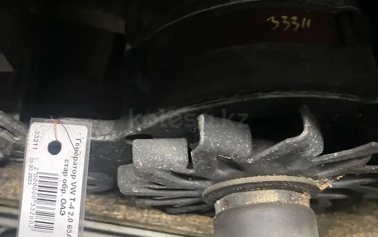 AUTO KRAFT Генератор VW Т-4 2.0 65A стар обр. за 12 000 тг. в Астана