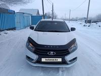 ВАЗ (Lada) Vesta 2020 годаfor4 750 000 тг. в Караганда