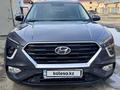 Hyundai Creta 2021 года за 12 000 000 тг. в Астана