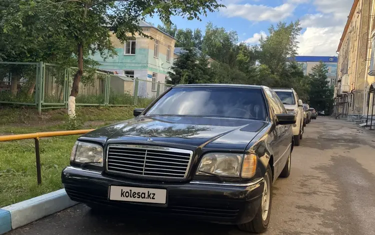 Mercedes-Benz S 320 1996 годаүшін4 500 000 тг. в Усть-Каменогорск