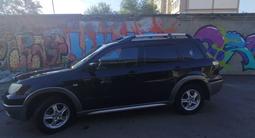 Mitsubishi Outlander 2005 года за 4 300 000 тг. в Усть-Каменогорск – фото 2