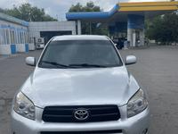 Toyota RAV4 2006 года за 6 100 000 тг. в Алматы