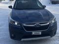 Subaru Outback 2020 годаүшін14 000 000 тг. в Петропавловск