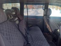 Toyota Land Cruiser Prado 2008 годаүшін11 500 000 тг. в Актобе