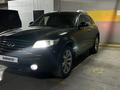 Infiniti FX35 2006 года за 6 500 000 тг. в Алматы – фото 5