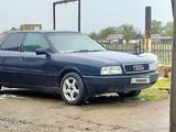 Audi 80 1992 года за 1 300 000 тг. в Караганда