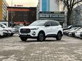 Chery Tiggo 7 Pro 2023 годаүшін9 700 000 тг. в Алматы