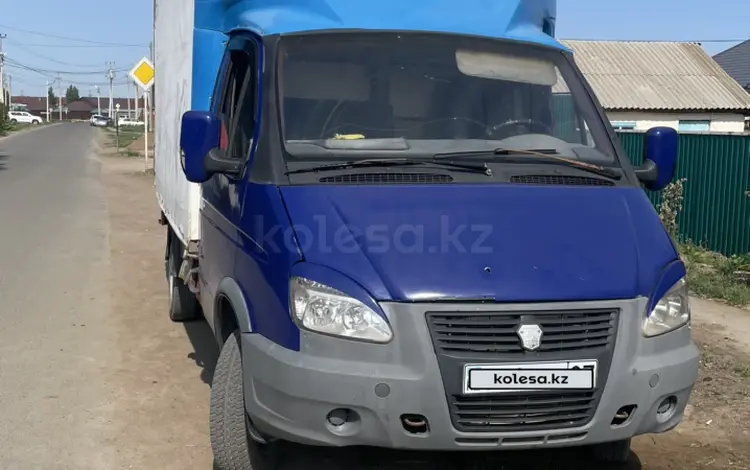 ГАЗ ГАЗель 2007 годаүшін3 500 000 тг. в Уральск