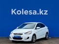 Hyundai Accent 2013 годаүшін5 180 000 тг. в Алматы