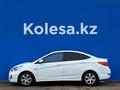 Hyundai Accent 2013 годаүшін5 180 000 тг. в Алматы – фото 5