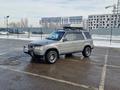 Honda CR-V 1996 годаүшін3 800 000 тг. в Алматы