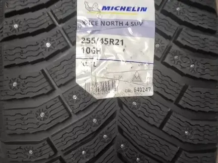 Michelin X-Ice North 4 SUV 255/45 R21 295/40 R21 за 450 000 тг. в Усть-Каменогорск