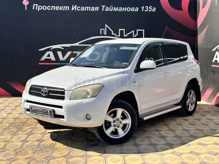 Toyota RAV4 2008 года за 6 150 000 тг. в Атырау