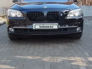 BMW 750