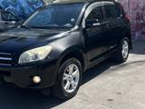 Toyota RAV4 2008 года за 6 800 000 тг. в Алматы – фото 2