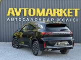 EXEED TXL 2023 года за 9 750 000 тг. в Актобе – фото 4