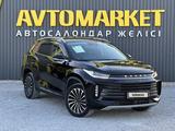 EXEED TXL 2023 года за 9 750 000 тг. в Актобе – фото 2