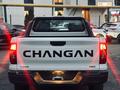 Changan Hunter Plus 2026 годаүшін14 800 000 тг. в Алматы – фото 2