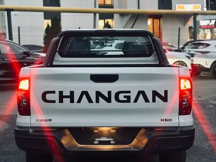 Changan Hunter Plus 2026 года за 14 800 000 тг. в Алматы – фото 2