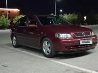 Opel Astra 1998 годаүшін2 700 000 тг. в Актобе