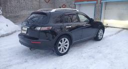 Infiniti FX35 2005 годаүшін5 700 000 тг. в Костанай – фото 5