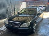 Mercedes-Benz S 500 1999 годаүшін4 500 000 тг. в Алматы