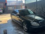 Mercedes-Benz S 500 1999 годаүшін4 500 000 тг. в Алматы – фото 5