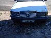 Mercedes-Benz 190 1992 годаүшін1 200 000 тг. в Талдыкорган