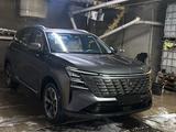 Changan CS75 Plus 2026 года за 11 600 000 тг. в Костанай