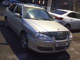 Chery Amulet (A15) 2007 года за 1 300 000 тг. в Караганда