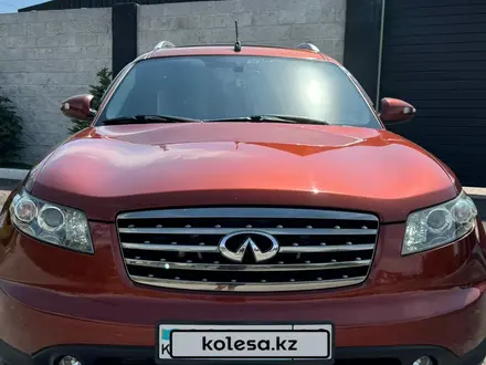 Infiniti FX35 2006 года за 7 500 000 тг. в Караганда – фото 2