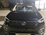 Changan CS55 2021 года за 8 000 000 тг. в Караганда