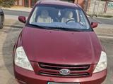 Kia Carnival 2006 годаүшін5 000 000 тг. в Алматы