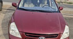 Kia Carnival 2006 года за 4 500 000 тг. в Алматы