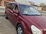 Kia Carnival 2006 годаүшін5 000 000 тг. в Алматы – фото 2