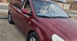 Kia Carnival 2006 года за 4 500 000 тг. в Алматы – фото 2