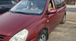 Kia Carnival 2006 года за 4 500 000 тг. в Алматы – фото 3