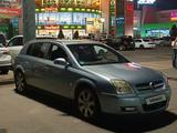 Opel Signum 2003 года за 3 000 000 тг. в Алматы