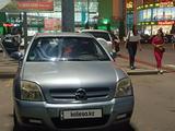 Opel Signum 2003 года за 3 000 000 тг. в Алматы – фото 3