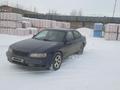 Nissan Maxima 1997 годаfor1 700 000 тг. в Кокшетау