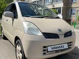 Nissan Moco 2004 года за 2 200 000 тг. в Петропавловск – фото 2