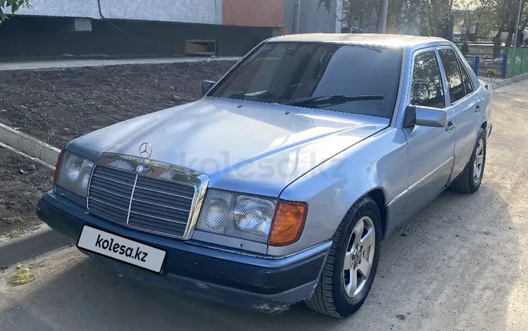 Mercedes-Benz E 230 1991 годаүшін1 100 000 тг. в Алматы