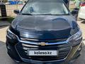 Chevrolet Onix 2023 года за 5 900 000 тг. в Уральск – фото 3