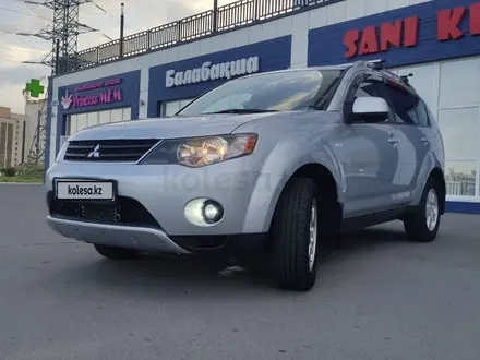 Mitsubishi Outlander 2007 года за 5 770 000 тг. в Астана – фото 22